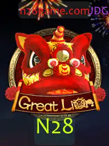 Explorando o Mundo Fascinante de GreatLion: Uma Visão Detalhada