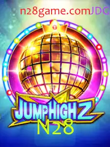 Explorando o Mundo de JumpHigh2: O Desafio Vertical Que Está Conquistando Vidas Globais