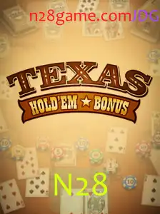 Explorando o Mundo do Texas Hold'em Bonus